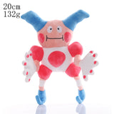 42style Charmander Squirtle Bulbasaur Plush Toys Eevee Snorlax Jigglypuff Stuffed Doll Christmas Gifts for Kids Mart Lion about 20cm 20cm Mr. Mime 