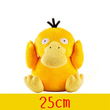 Cartoon Animal Plush Toys Charmander Bulbasaur Squirtle Eevee Doll Psyduck Gengar Jigglypuff Toy Gift for Children Mart Lion 20-29cm 25CM Psyduck 