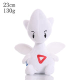 42style Charmander Squirtle Bulbasaur Plush Toys Eevee Snorlax Jigglypuff Stuffed Doll Christmas Gifts for Kids Mart Lion about 20cm 23cm Togetic 