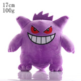 42style Charmander Squirtle Bulbasaur Plush Toys Eevee Snorlax Jigglypuff Stuffed Doll Christmas Gifts for Kids Mart Lion about 20cm 17cm Gengar 