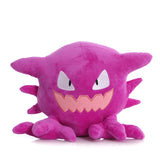 Pokemon Plush Toy Squirtle Bulbasaur Eevee Snorlax Stuffed Doll Christmas Mart Lion about 20cm Haunter 