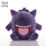 42style Charmander Squirtle Bulbasaur Plush Toys Eevee Snorlax Jigglypuff Stuffed Doll Christmas Gifts for Kids Mart Lion about 20cm 18cm Gengar A 