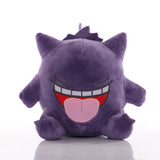 Pokemon Plush Toy Squirtle Bulbasaur Eevee Snorlax Stuffed Doll Christmas Mart Lion about 20cm Gengar 