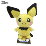 Pokemon Mega Evolution Plush Pikachu Stuffed Toy Charizard Blastoise Lucario Soft Doll Cool Hobby Collections Xmas Mart Lion Pichu 20cm  