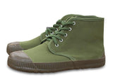 Men's Shoes Nostalgic Army Green Casual Farmer Training Liberation Mart Lion   