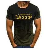 3D T-shirt Soviet Union Print Men's Women Summer Casual Short Sleeve Streetwear Tops Mart Lion CCCP-11 S 
