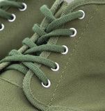 Men's Shoes Nostalgic Army Green Casual Farmer Training Liberation Mart Lion   