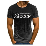 3D T-shirt Soviet Union Print Men's Women Summer Casual Short Sleeve Streetwear Tops Mart Lion CCCP-04 XXS 