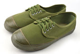 Men's Shoes Nostalgic Army Green Casual Farmer Training Liberation Mart Lion   