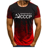  3D T-shirt Soviet Union Print Men's Women Summer Casual Short Sleeve Streetwear Tops Mart Lion - Mart Lion