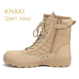 Men's Military Boots Combat Ankle Tactical Shoes Work Safety Motocycle Mart Lion   