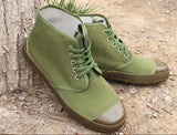 Men's Shoes Nostalgic Army Green Casual Farmer Training Liberation Mart Lion   