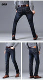 Summer  Clothing Slim Men Casual Jeans Man Oversize Denim Pants Trousers Baggy Stretch Jeans MartLion   