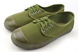 Men's Shoes Nostalgic Army Green Casual Farmer Training Liberation Mart Lion Low Tops 38 