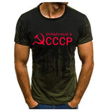 3D T-shirt Soviet Union Print Men's Women Summer Casual Short Sleeve Streetwear Tops Mart Lion CCCP-08 S 