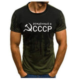 3D T-shirt Soviet Union Print Men's Women Summer Casual Short Sleeve Streetwear Tops Mart Lion CCCP-03 S 