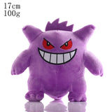 Anime Pokémons Plush Toy Gengar Charizard Genuine Plush Doll Soft Kawaii Cute Cartoon Mewtwo Toys for Kids Gift MartLion 17cm  