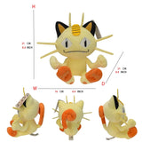 Sprigatito Pokemon Plush Doll Soft Animal Hot Toys Great Gift MartLion Meowth  