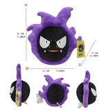 Sprigatito Pokemon Plush Doll Soft Animal Hot Toys Great Gift MartLion Gastly  