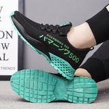 Men's Shoes Light Soft Breathable Vulcanize Sneakers MartLion   