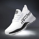 Men's Shoes Light Soft Breathable Vulcanize Sneakers MartLion WHITE 44 