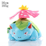 15-25cm Pokemon 40 Styles Dark Lightning Pikachu Pichu Cartoon Cute Anime Figure Stuffed Plush Dolls Pendant Toys Girl Kids Gift MartLion G 15-25cm 