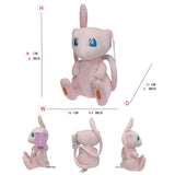 Sprigatito Pokemon Plush Doll Soft Animal Hot Toys Great Gift MartLion Mew  