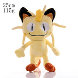 15-25cm Pokemon 40 Styles Dark Lightning Pikachu Pichu Cartoon Cute Anime Figure Stuffed Plush Dolls Pendant Toys Girl Kids Gift MartLion W 15-25cm 