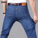 Men  Stretch Men's Jeans Men Versatile Denim Long Loose Pants Trendy MartLion   