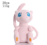 Anime Pokémons Plush Toy Gengar Charizard Genuine Plush Doll Soft Kawaii Cute Cartoon Mewtwo Toys for Kids Gift MartLion 20cm  