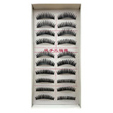 10 pairs natural false eyelashes fake lashes long makeup 3d mink lashes eyelash extension mink eyelashes for beauty MartLion 10 pairs 064  
