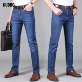 Men  Stretch Men's Jeans Men Versatile Denim Long Loose Pants Trendy MartLion   