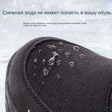 Winter High Boots Men's Outdoor Travel Snow Boots Zipper Non-slip Cotton Velvet Keep Warm Casual MartLion   