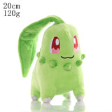 Pokemon Pikachu Plush Toys Eevee Charmander Squirtle Charizard Sylveon Toy Anime Gengar Mewtwo Scorbunny Stuffed Dolls Kids Gift MartLion Chikorita 20cm  