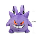 Cute Pokemon Backpack Kawaii Japanese Style Plush Bag Gengar Eevee Snorlax Backpack Schoolbag Cosplay Props Gifts MartLion Gengar 36cm As Picture 