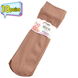  20pairs Elastic Silk Women Summer Socks Transparent Ultrathin Meias Socks Female Thin Crystal Nylon Short Ankle Sox Mart Lion - Mart Lion