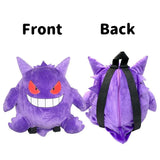 Cute Pokemon Backpack Kawaii Japanese Style Plush Bag Gengar Eevee Snorlax Backpack Schoolbag Cosplay Props Gifts MartLion New Gengar 32cm As Picture 
