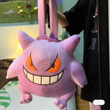 Cute Pokemon Backpack Kawaii Japanese Style Plush Bag Gengar Eevee Snorlax Backpack Schoolbag Cosplay Props Gifts MartLion   