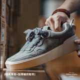 Retro Skateboarding Shoes Men Gray Casual Shoes Spring and Summer Breathable Versatile Sneakers Lace-up Rubber Sole MartLion   