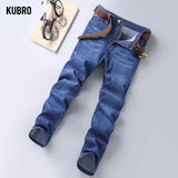 Men  Stretch Men's Jeans Men Versatile Denim Long Loose Pants Trendy MartLion   