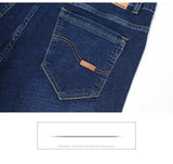 Men's Jeans Casual Straight Denim Pants Daily Work Jean Trousers MartLion   