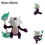 Stuffed Toy Charizard Soft Stuffed Toy Kids Gifts MartLion Marowak-Alola  