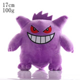 Pokemon Pikachu Plush Toys Eevee Charmander Squirtle Charizard Sylveon Toy Anime Gengar Mewtwo Scorbunny Stuffed Dolls Kids Gift MartLion Gengar 17cm  