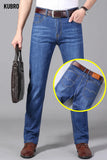 Men  Stretch Men's Jeans Men Versatile Denim Long Loose Pants Trendy MartLion   