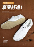 Men's Casual Shoes Leather Loafers Flat Soft Light Octopus Peas Driving Mart Lion   