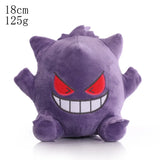 Pokemon Pikachu Plush Toys Eevee Charmander Squirtle Charizard Sylveon Toy Anime Gengar Mewtwo Scorbunny Stuffed Dolls Kids Gift MartLion Gengar B 18cm  