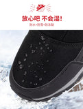 Men's Boots Winter Shoes Snow Waterproof Anti-slip Warm Thicken Plush Winter Ankle Boots Outdoor MartLion   
