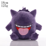 Pokemon Pikachu Plush Toys Eevee Charmander Squirtle Charizard Sylveon Toy Anime Gengar Mewtwo Scorbunny Stuffed Dolls Kids Gift MartLion Gengar A 18cm  