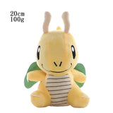 15-25cm Pokemon 40 Styles Dark Lightning Pikachu Pichu Cartoon Cute Anime Figure Stuffed Plush Dolls Pendant Toys Girl Kids Gift MartLion AN 15-25cm 