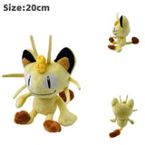 Stuffed Toy Charizard Soft Stuffed Toy Kids Gifts MartLion Meowth  